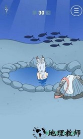 我只是想睡个觉手游 v1.0 安卓版 0