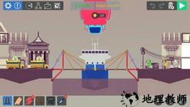 bad bridge手游 v1.0 安卓版 3