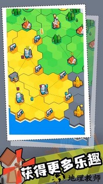 工厂世界最新版 v0.6.2 安卓版 0