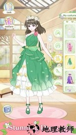 茜茜公主的魔法花园手游 v1.5.2 安卓版 0