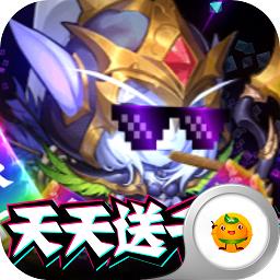 暴击猎人bt版