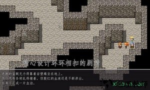 天使不会说谎手游 v1.0 安卓版 1
