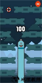 直上云霄bt版 v1.0.1 安卓版 1