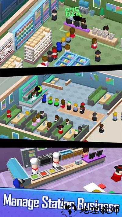 闲置铁路大亨最新版 v1.511.5086 安卓版 1