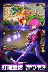 多克多比童话世界九游版 v1.0.9 安卓版 2