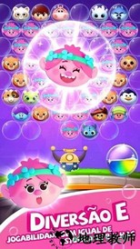梦工厂宇宙泡泡射击 v1.0.3 安卓版 2