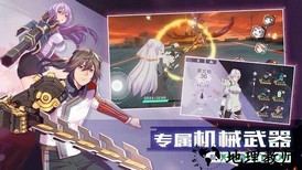 轩辕剑苍之曜手游台服 v1.04 安卓版 2