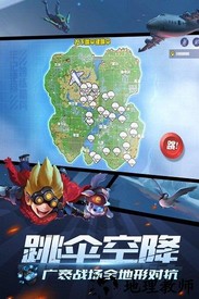 王牌猎手4399版本 v1.6.68 安卓官方版 2