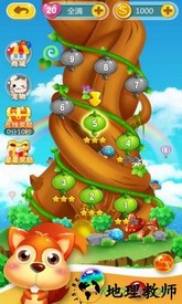 泡泡射手手游 v1.85 安卓版 0