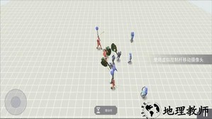 开放世界大作战游戏手机版 v1.0.0 安卓版 2