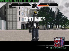 假面骑士龙骑游戏 v1.0.0 安卓版 2
