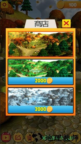 会说话的长颈鹿吉娜 v1.0.3 安卓版 0