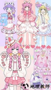 次元少女换装物语手机版 v1.0 安卓版 0