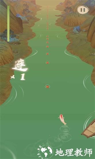 洄溯沙棠手游 v0.6.0 安卓版 0