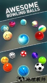 保龄球3d最新版 v1.79 安卓版 0