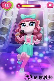 我的安吉拉2最新版2023 v2.0.0.474 安卓最新版 2