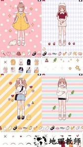 装扮我的公主化妆手机版 v1.0 安卓版 2
