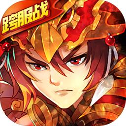 果盘英雄无间道手游 v1.1.50 安卓版-手机版下载