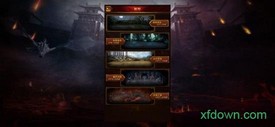 荣耀战神单职业手游 v2.0 安卓版 1
