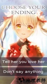 我的僵尸女友游戏 v1.0.0 安卓版 0