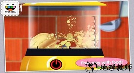 托卡厨房中文版 v1.1.7 安卓版 2