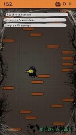 涂鸦跳跃十周年纪念版 v3.11.5 安卓版 2