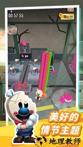 恐怖冰淇淋10正版 v1.1 安卓中文版 1