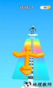 我要堆高高手游 v1.0 安卓版 1
