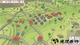 中华时代建设者汉化版 v1.0 安卓版 2