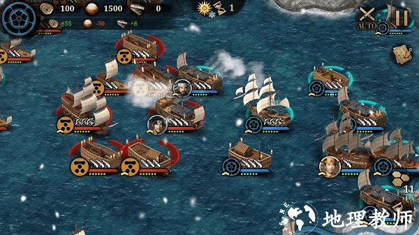大征服者2战国时代最新版 v1.0.6 安卓版 1