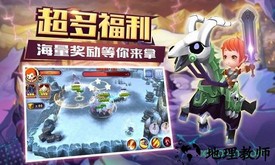 黎明之翼手游 v1.0 安卓版 2