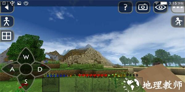 生存战争2.2扩展版远古之旅mod v2.2 安卓版 3