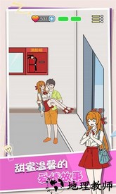 脑洞那么大手机版 v1.0.0 安卓版 0