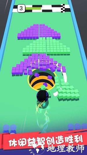 球球收集模拟器手机版 v1.0.0 安卓版 2