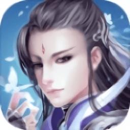 逍遥仙侣手游