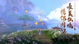 少年屠龙手游 v1.7.0 安卓版 1
