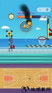 高手灌篮手游 v1.7.0 安卓版 1