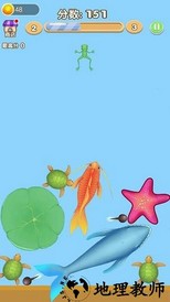合成神龙官方版 v1.0.3 安卓版 2