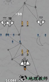 打飞机手游 v2.01.017 安卓版 1