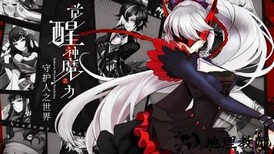 欢乐爱升级手游 v1.0.0 安卓版 0