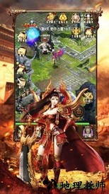 土城霸业 v2.0 安卓版 0