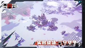 the war手游(战争2061) v22.2.200005 安卓版 1