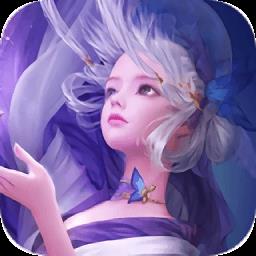梦回尘缘游戏