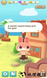 合并露营官方版(Merge Camp) v1.1.31 安卓版 2