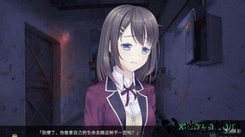 我和她的世界末日手机版 v2.520 安卓中文版 3