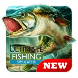 终极钓鱼模拟器手游(Ultima