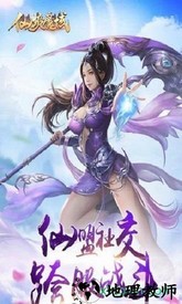 心剑奇缘乐牛手游 v1.1 安卓版 2