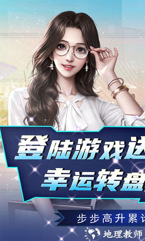 曙光行动图片 1