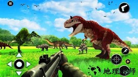 救援恐龙手游 v3.1 安卓版 0