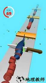 超级飞刀手领红包版 v1.0.1 安卓版 2